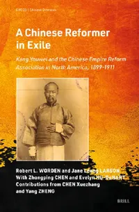 Buy A Chinese Reformer in Exile (English, Zhongping Chen | Evelyn Hu-DeHart | Yang Zheng) — BookShops.in