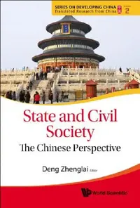 Buy State & Civil Society (English, Deng Zhenglai) — BookShops.in