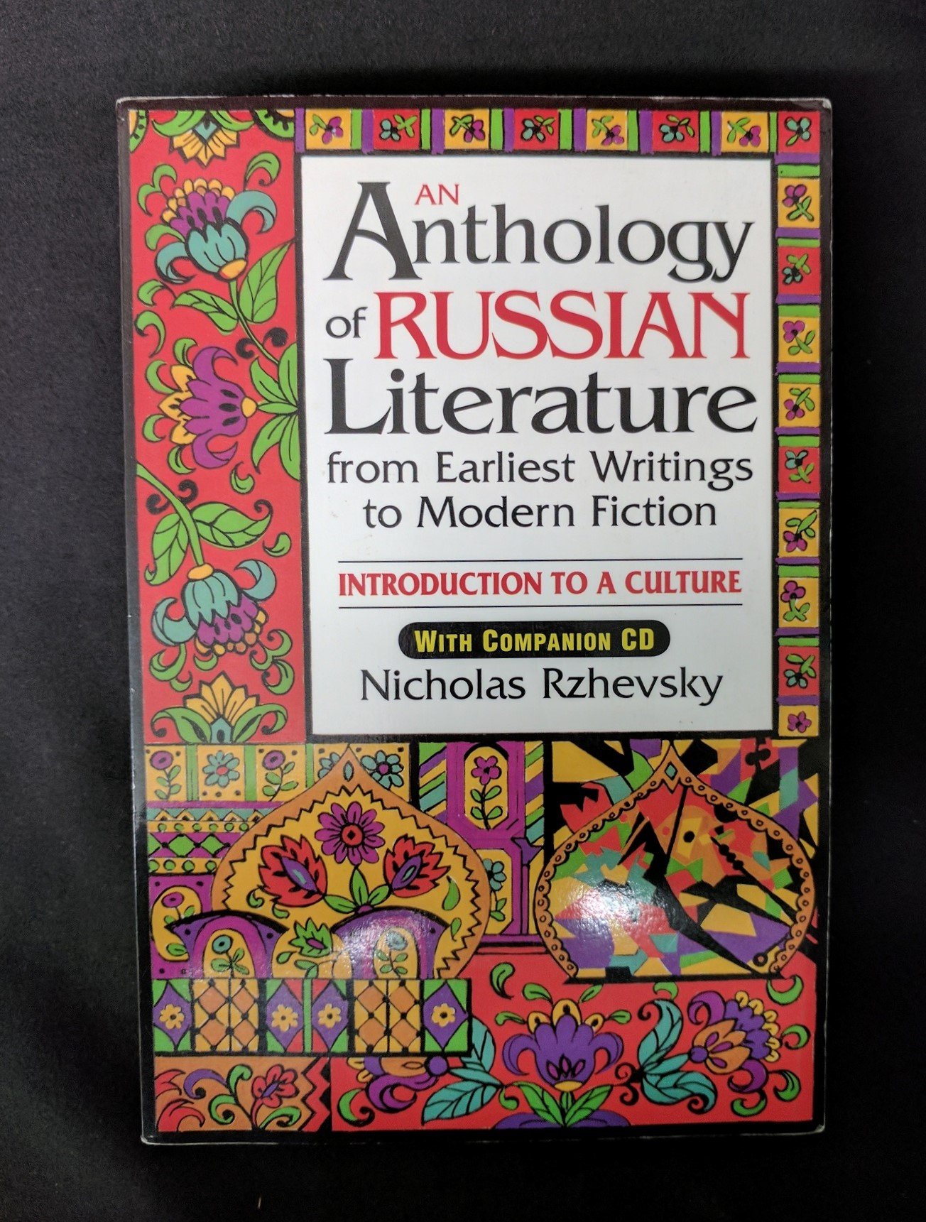 Buy Russian Literature Anthology by Nicholas Rzhevsky — BookShops.in