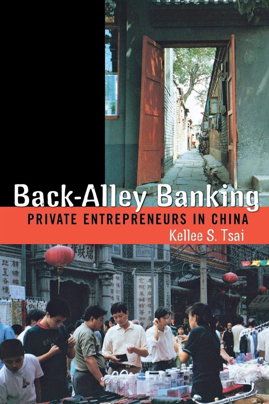 Buy Back-Alley Banking (English, Kellee S. Tsai) — BookShops.in