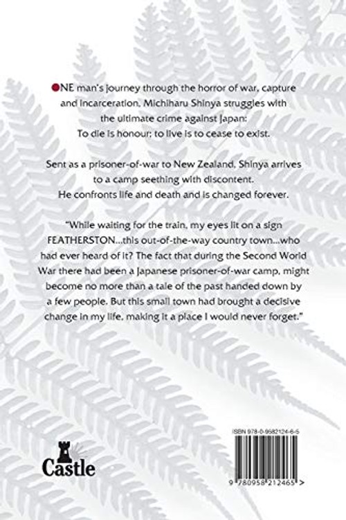Beyond Death and Dishonour – Michiharu Shinya's WWII POW Memoir view 3