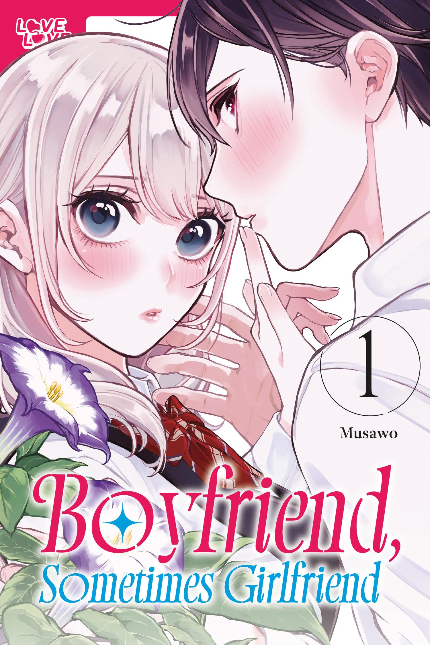 Buy Boyfriend, Sometimes Girlfriend by Musawo — BookShops.in