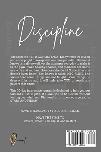 Discipline (English, Diamonel Smith-Manigault) view 3