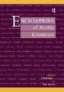 Buy Encyclopedia of Arabic Literature by Meisami Julie Scott — BookShops.in