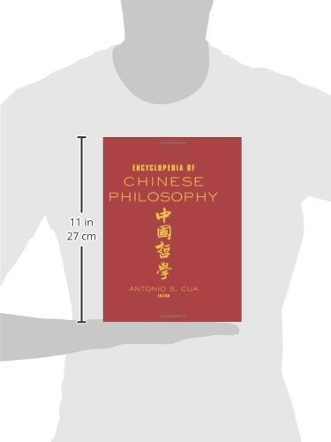 Encyclopedia of Chinese Philosophy (English, Antonio S. Cua) view 2