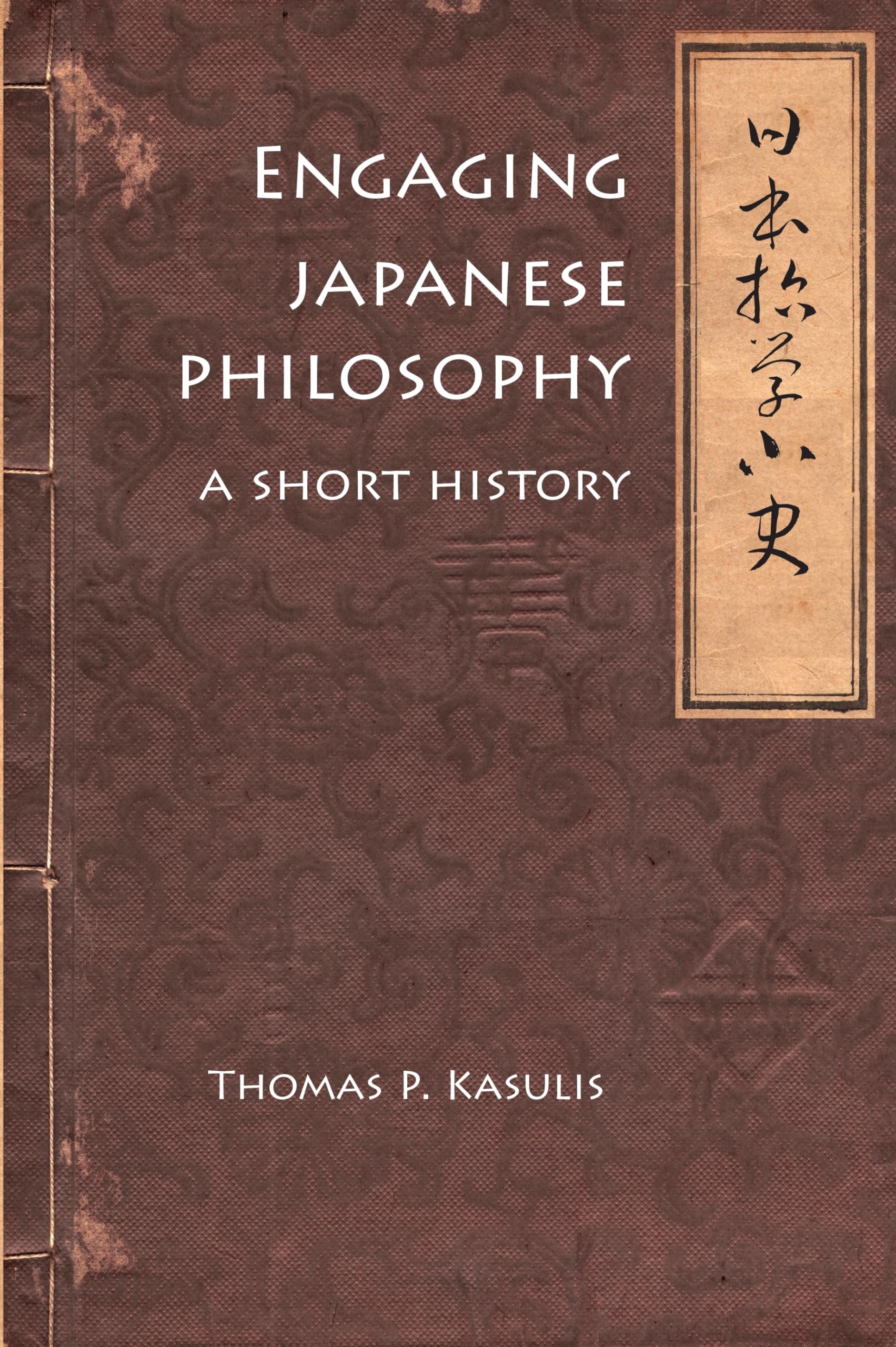 Buy Engaging Japanese Philosophy: A Short History: 4 (Nanzan Lib — BookShops.in