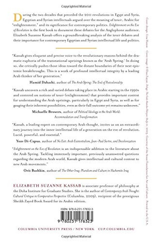 Enlightenment on the Eve of Revolution – Elizabeth Suzanne Kassab view 3