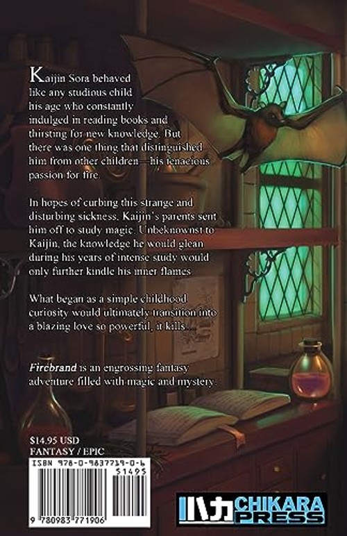 Firebrand – Fantasy Novel by R. M. Prioleau view 3