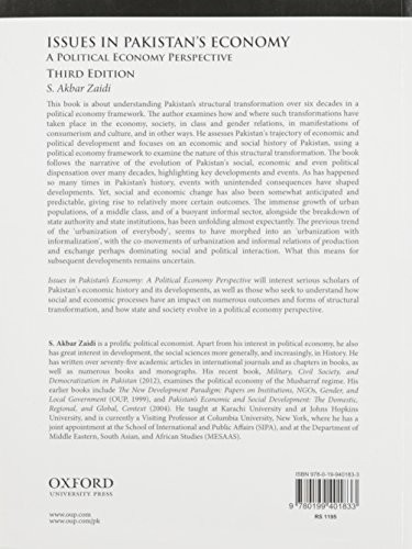 Issues in Pakistan's Economy (English, S. Akbar Zaidi) view 3