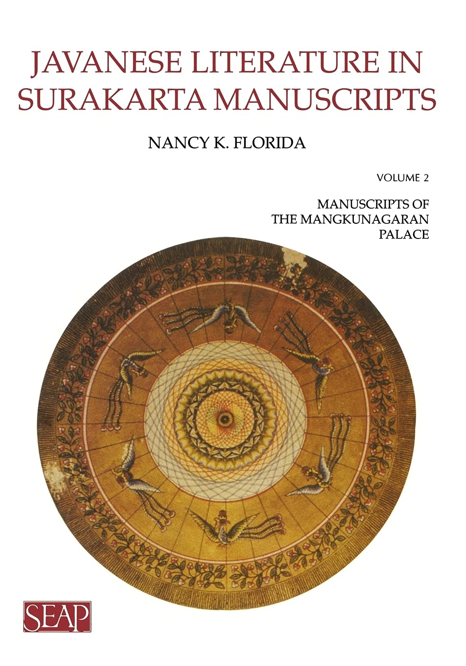 Buy Javanese Literature in Surakarta Manuscripts: Introduction a — BookShops.in