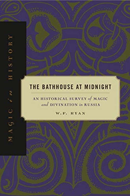 The Bathhouse at Midnight – W. F. Ryan view 2