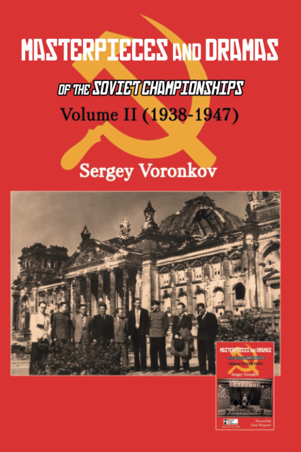 Buy Masterpieces and Dramas of the Soviet Championships by Serge — BookShops.in