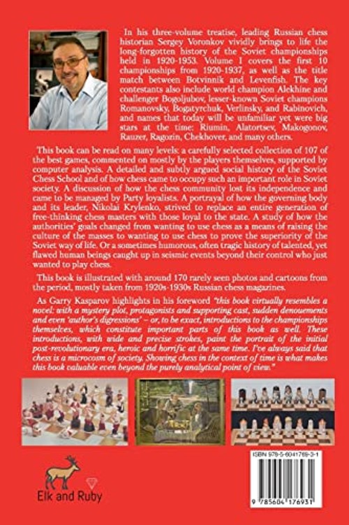 Masterpieces and Dramas of the Soviet Championships: Volume I - Sergey Voronkov view 2