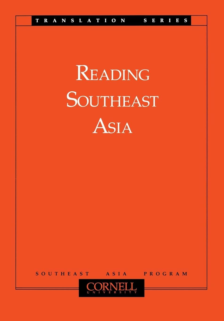 Buy Reading Southeast Asia: 1 by Takashi Shiraishi — BookShops.in