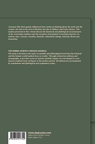 The Arabic, Hebrew and Latin Reception of Avicenna's Physics and Cosmology: 23 (Scientia Graeco-Arabica, 23) view 3