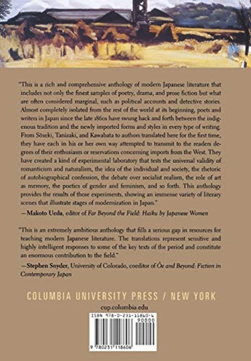 The Columbia Anthology Of Modern Japanese Literature view 3