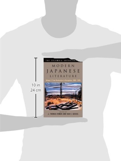 The Columbia Anthology Of Modern Japanese Literature view 4