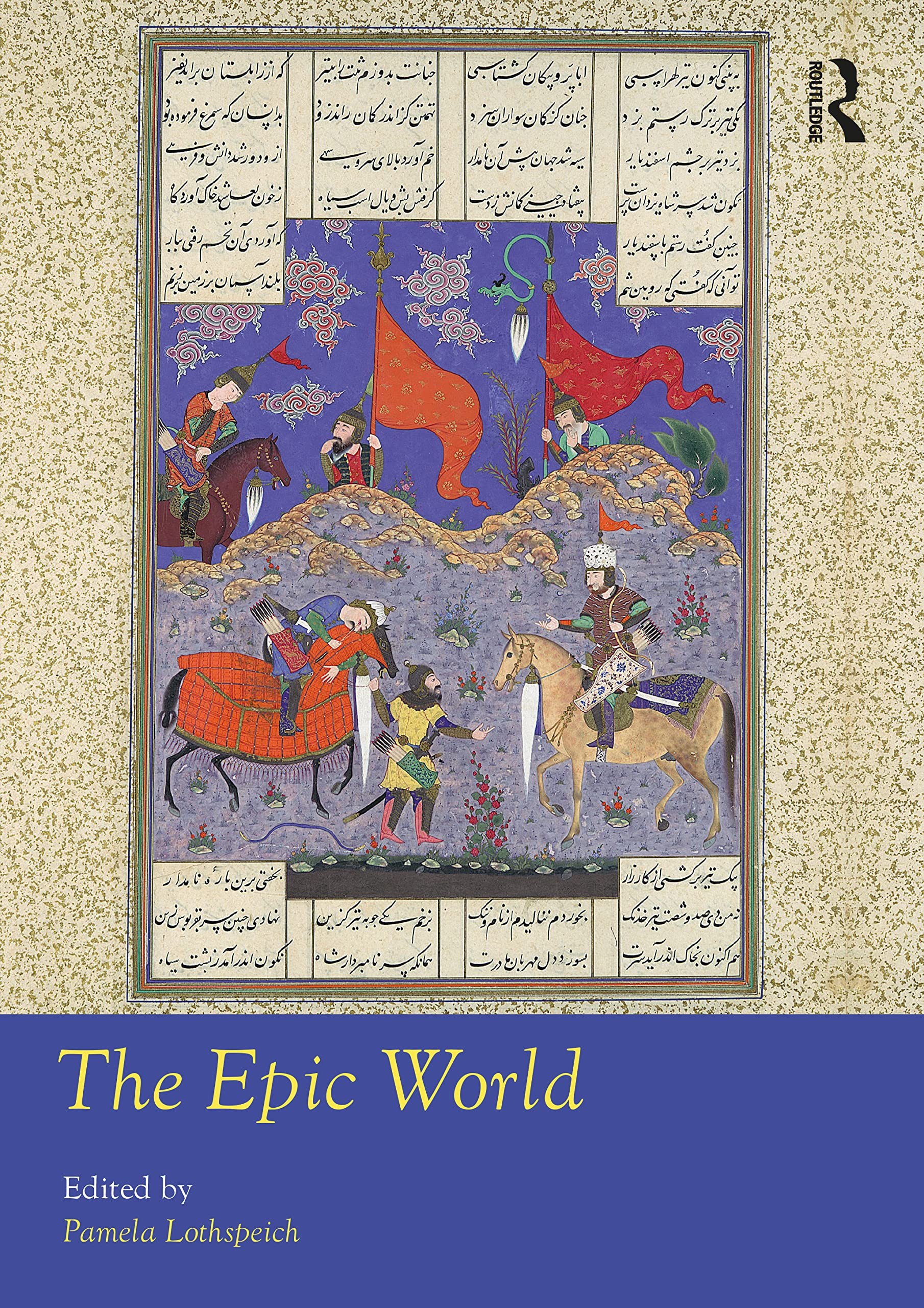 Buy The Epic World (English, Pamela Lothspeich) — BookShops.in