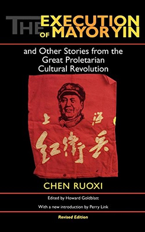 The Execution of Mayor Yin by Chen – Indiana University Press Hardcover view 2
