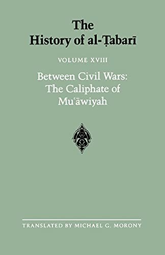 The History of al-Ṭabarī Vol. 18 (English, Michael G. Morony) view 2
