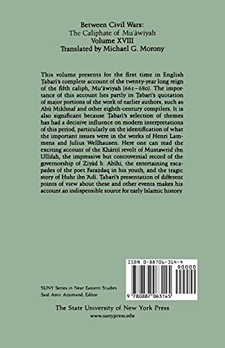 The History of al-Ṭabarī Vol. 18 (English, Michael G. Morony) view 3