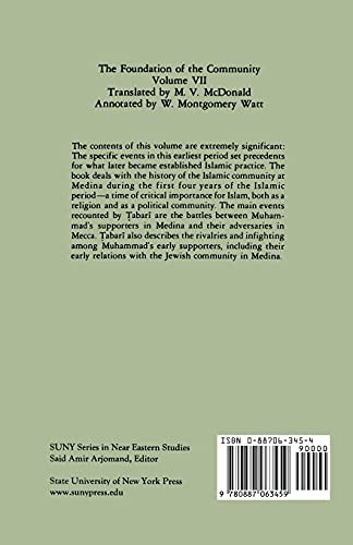 The History of al-Ṭabarī Vol. 7 (English, M. V. McDonald | W. Montgomery Watt) view 3