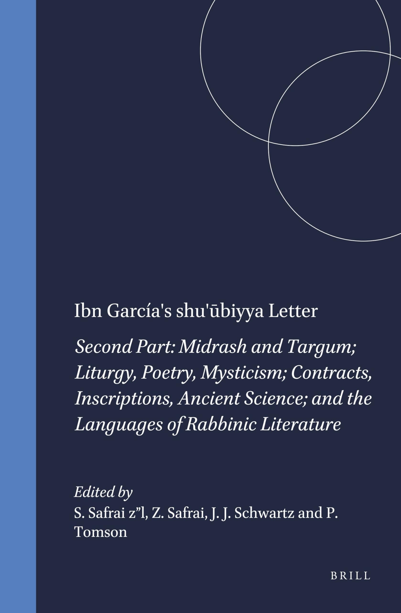 Buy The Literature of the Sages: Second Part: Midrash and Targum — BookShops.in