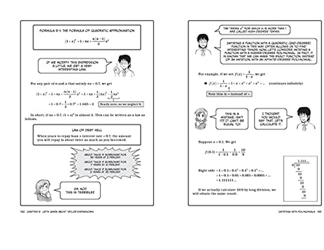 The Manga Guide to Calculus – Hiroyuki Kojima view 7