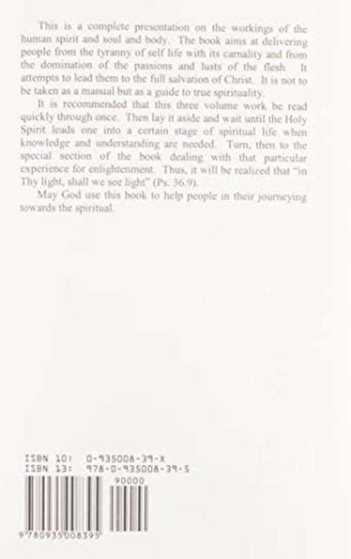 Spiritual Man – Watchman Nee | Bookshops.in view 3