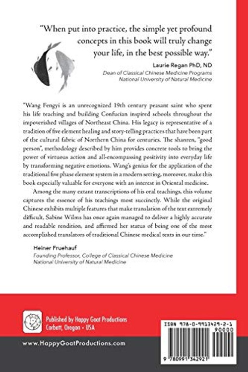 Twelve Characters: Wang Fengyi's Teachings – Sabine Wilms view 3