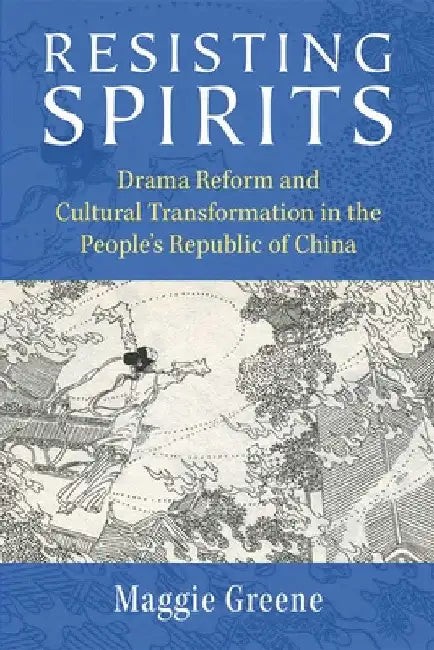 Buy Resisting Spirits (English, Maggie Greene) — BookShops.in