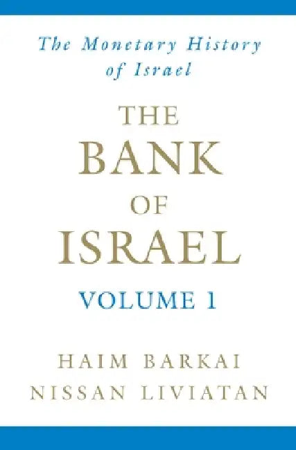 Buy The Bank of Israel (English, Haim Barkai | Nissan Liviatan) — BookShops.in