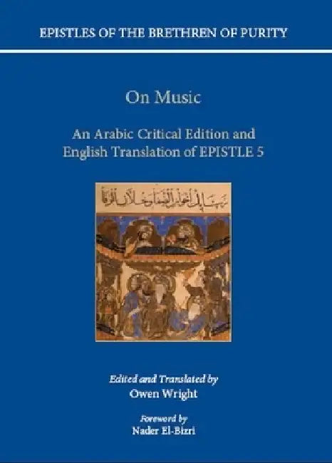 Buy On Music (English, Owen Wright | Owen Wright) — BookShops.in