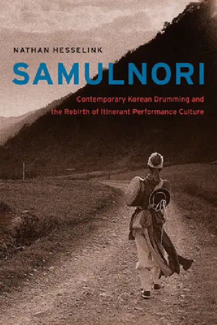 SamulNori (English, Nathan Hesselink)