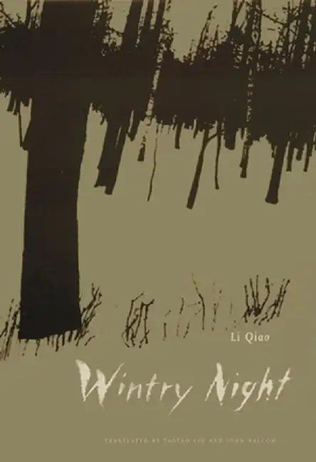Buy Wintry Night (English, Qiao Li) — BookShops.in