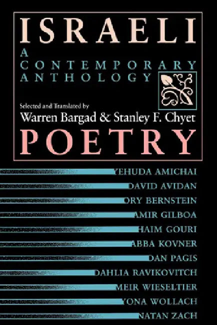 Buy Israeli Poetry | by Warren Bargad | Stanley F. Chyet | Indiana University Press | by Warren Bargad | Stanley F. Chyet | Indiana University Press | by Warren Bargad | Stanley F. Chyet | Indiana University Press | by Warren Bargad | Stanley F. Chyet | Indiana University Press | by Warren Bargad | Stanley F. Chyet | Indiana University Press | by Warren Bargad | Stanley F. Chyet | Indiana University Press | by Warren Bargad | Stanley F. Chyet | Indiana University Press | by Warren Bargad | Stanley F — BookShops.in