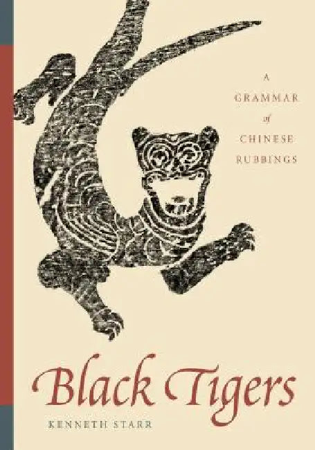 Buy Black Tigers (English, Kenneth Starr) — BookShops.in