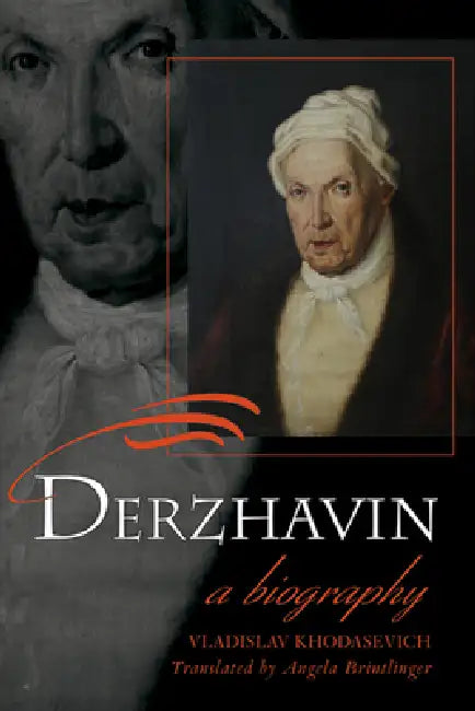 Buy Derzhavin (English, Vladislav Khodasevich) — BookShops.in