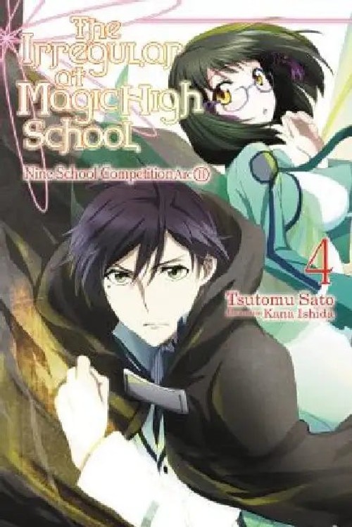 The Irregular at Magic High School – Tsutomu Sato Hardcover view 2