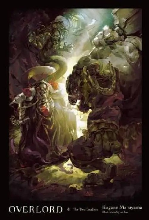 Overlord – Kugane Maruyama | Yen On Hardcover view 2