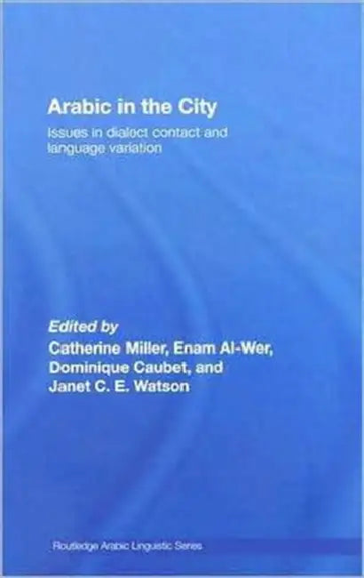 Buy Arabic in the City (English, Catherine Miller) — BookShops.in