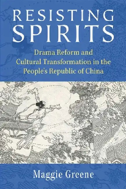 Resisting Spirits (English, Maggie Greene)