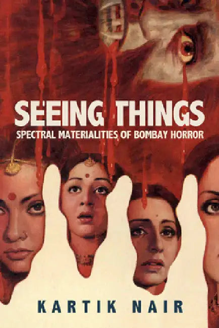 Seeing Things (English, Kartik Nair)