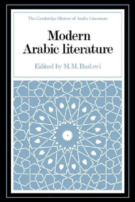 Buy Modern Arabic Literature (English, Muhammad Mustafa Badawi | M. M. Badawi) — BookShops.in