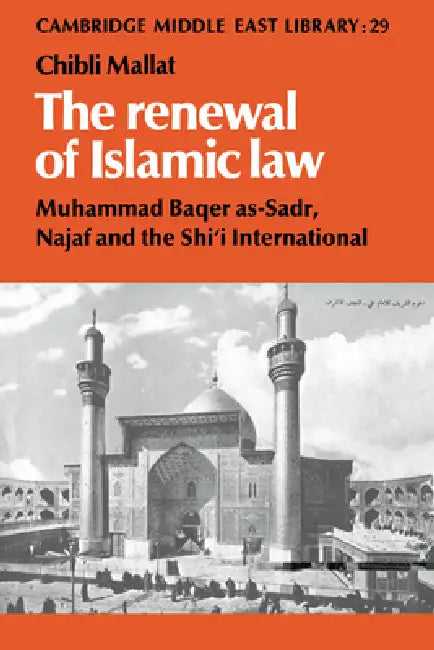 Buy The Renewal of Islamic Law | by Chibli Mallat | III Burke Edmund | Michael C. Hudson | Cambridge University Press | by Chibli Mallat | III Burke Edmund | Michael C. Hudson | Cambridge University Press | by Chibli Mallat | III Burke Edmund | Michael C. Hudson | Cambridge University Press | by Chibli Mallat | III Burke Edmund | Michael C. Hudson | Cambridge University Press | by Chibli Mallat | III Burke Edmund | Michael C. Hudson | Cambridge University Press | by Chibli Mallat | III Burke Edmund  — BookShops.in