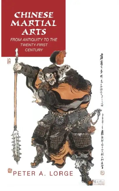 Buy Chinese Martial Arts (English, Peter A. Lorge) — BookShops.in