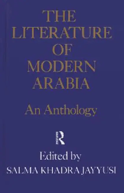 Buy Literature of Modern Arabia (English, Jayyusi) — BookShops.in