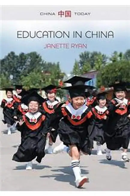 Education In China (English, Ryan)