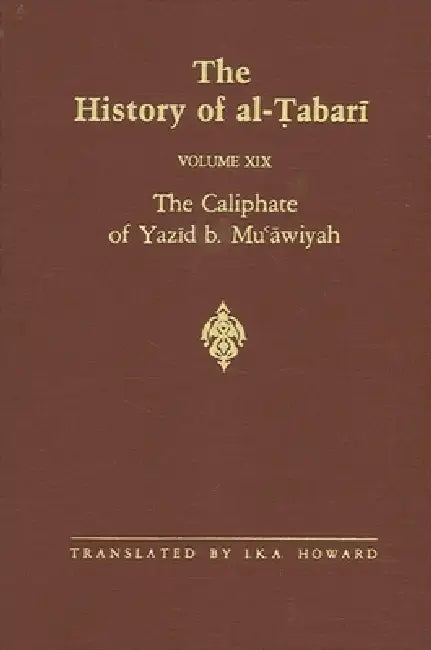 Buy The History of al-Ṭabarī Vol. 19 (English, I. K. a. Howard) — BookShops.in