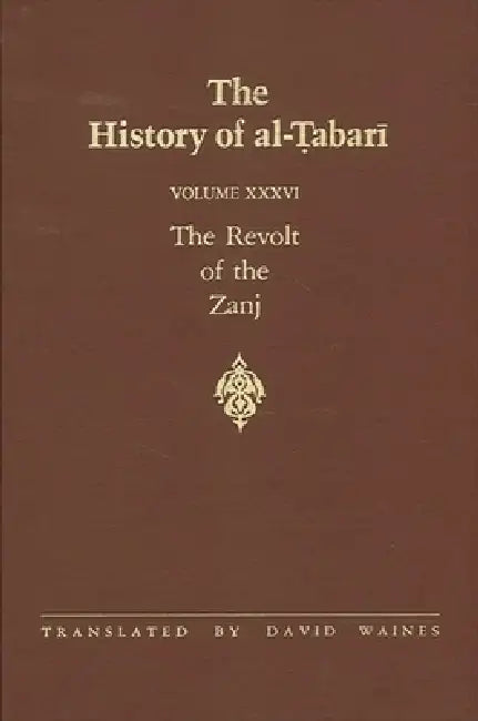 Buy The History of al-Ṭabarī Vol. 36 (English, David Waines) — BookShops.in